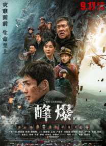 kpd在线